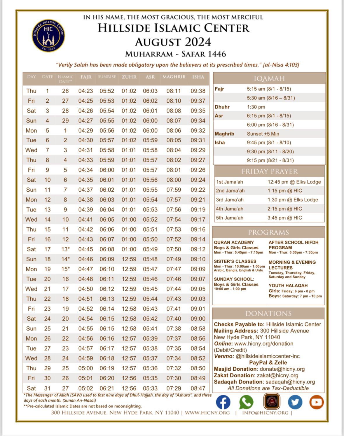 monthly prayertime image