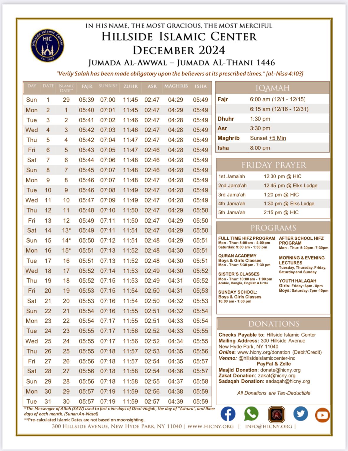 monthly prayertime image