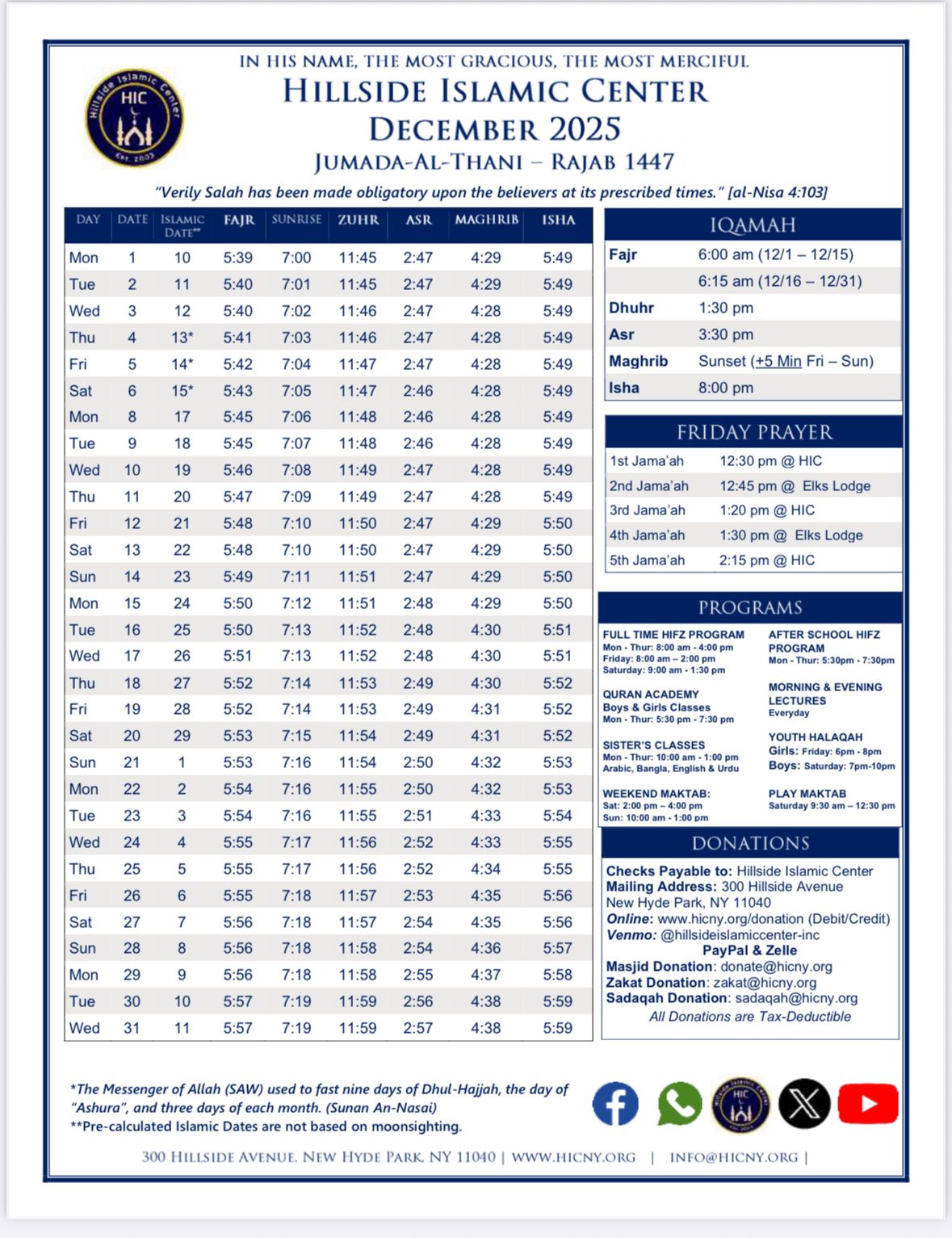 monthly prayertime image