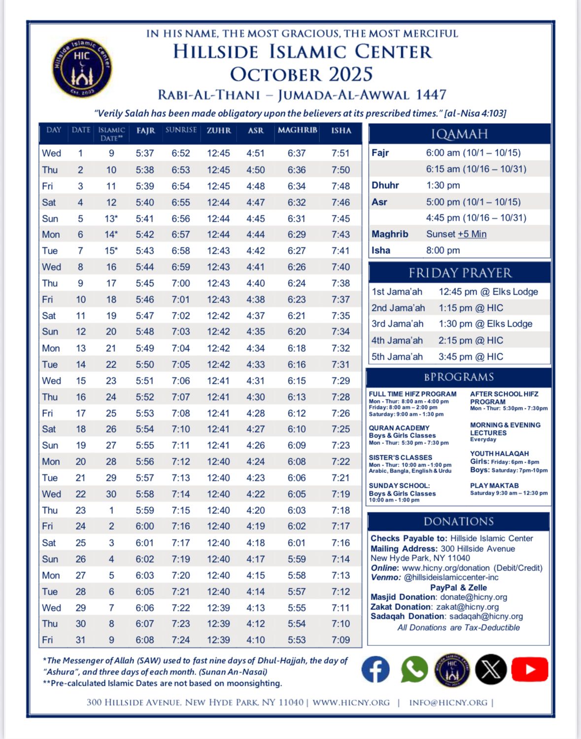 monthly prayertime image