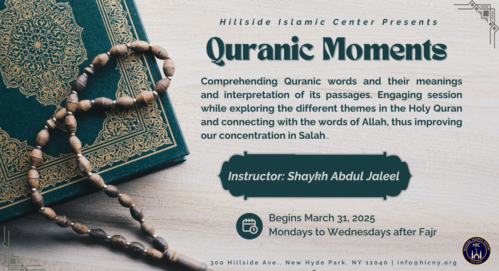 Quranic Moments.jpg