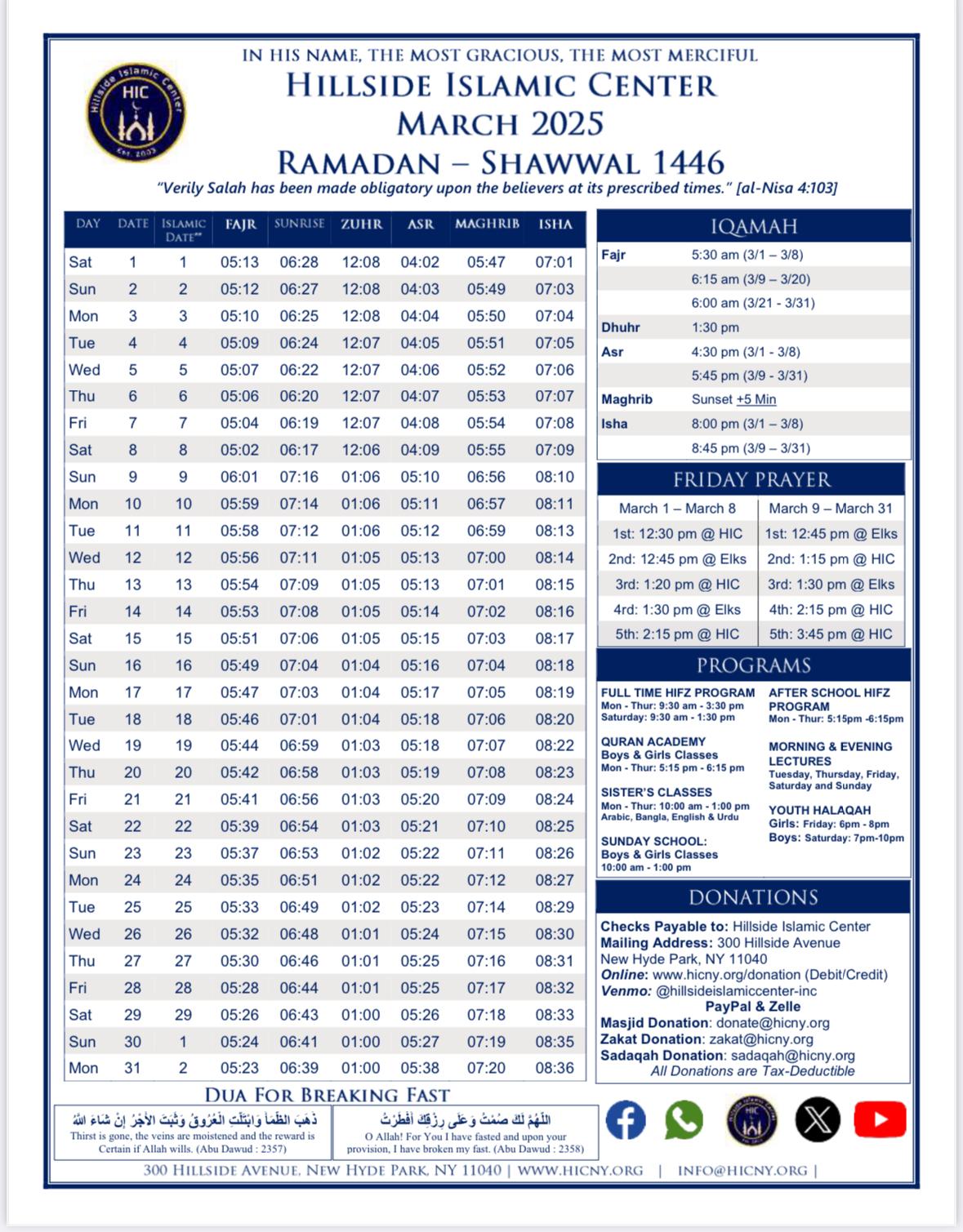 monthly prayertime image